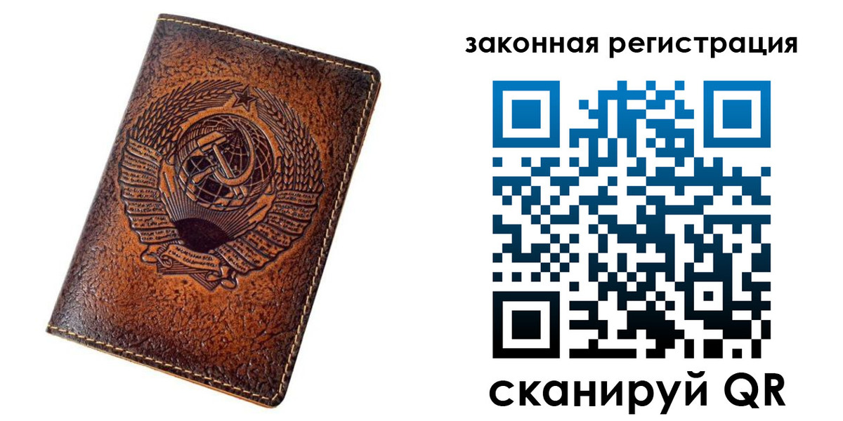 пропишу в квартире в Кремёнках